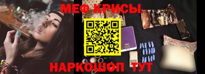 ешки Конаково