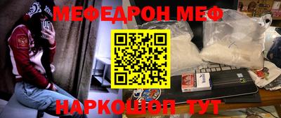 герыч Коммунар