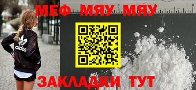 ешки Конаково