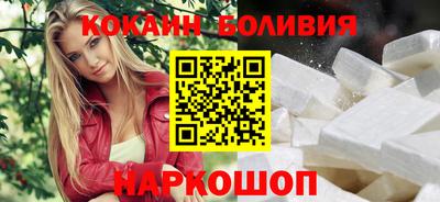 герыч Коммунар