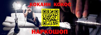 ешки Конаково