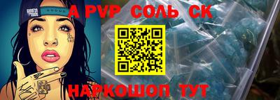 герыч Коммунар
