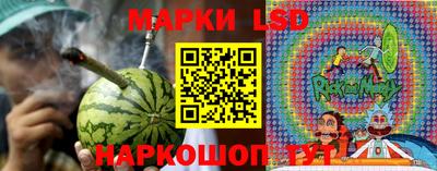 мдма Комсомольск-на-Амуре