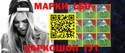 герыч Коммунар