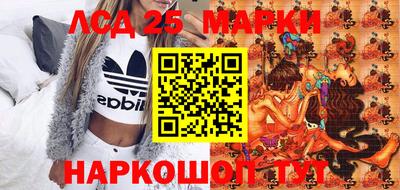 ешки Конаково