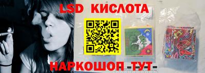 герыч Коммунар
