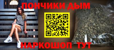 ешки Конаково