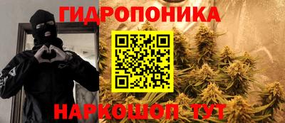 мдма Комсомольск-на-Амуре
