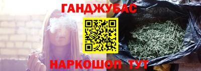 герыч Коммунар