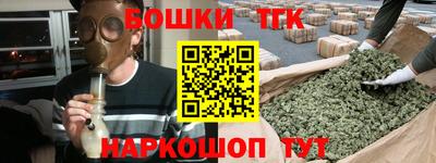 ешки Конаково