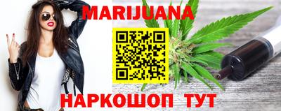 герыч Коммунар
