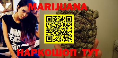 герыч Коммунар