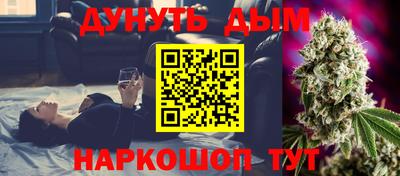 герыч Коммунар