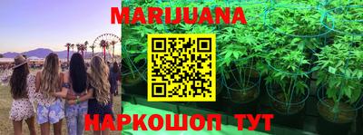 герыч Коммунар