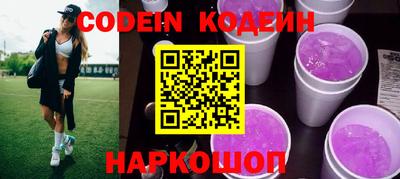 герыч Коммунар