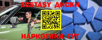 ешки Конаково