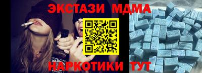 герыч Коммунар