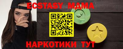 герыч Коммунар