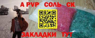 герыч Коммунар