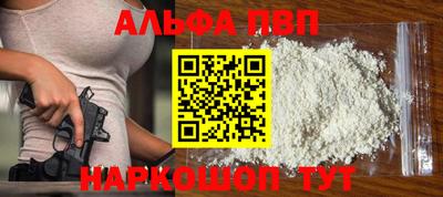 мдма Комсомольск-на-Амуре