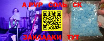 герыч Коммунар