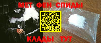 мдма Комсомольск-на-Амуре