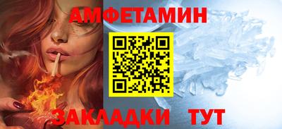 ешки Конаково