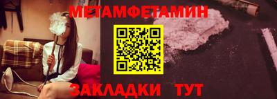 ешки Конаково