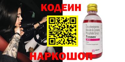 ешки Конаково