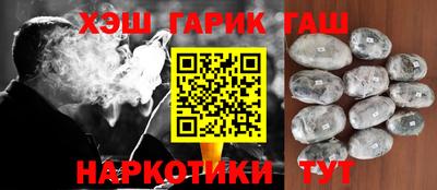 мдма Комсомольск-на-Амуре