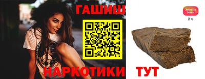 герыч Коммунар
