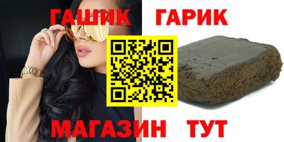 ешки Конаково