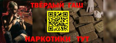 ешки Конаково