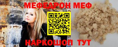 мдма Комсомольск-на-Амуре